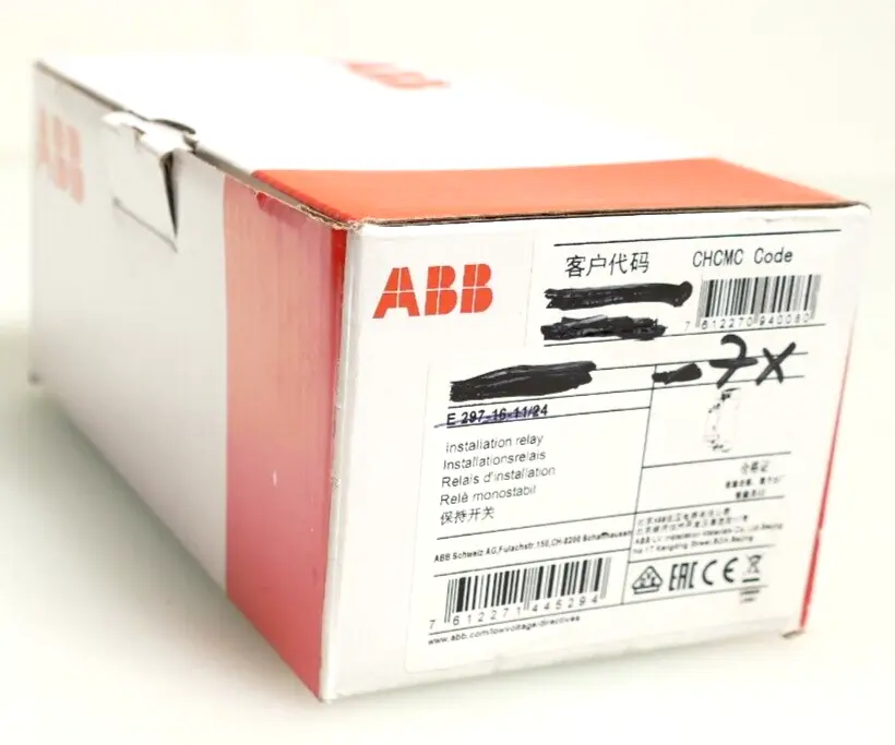 Produktfoto 1 von 7x ABB E 297-16-11/230 Installationsrelais |  2TAZ311000R2013