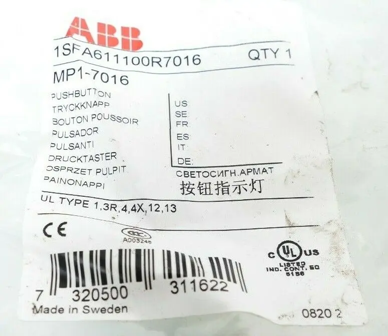 Produktfoto 1 von 7x ABB MP1-7016 Drucktaster Schwarz | 1SFA611100R7016