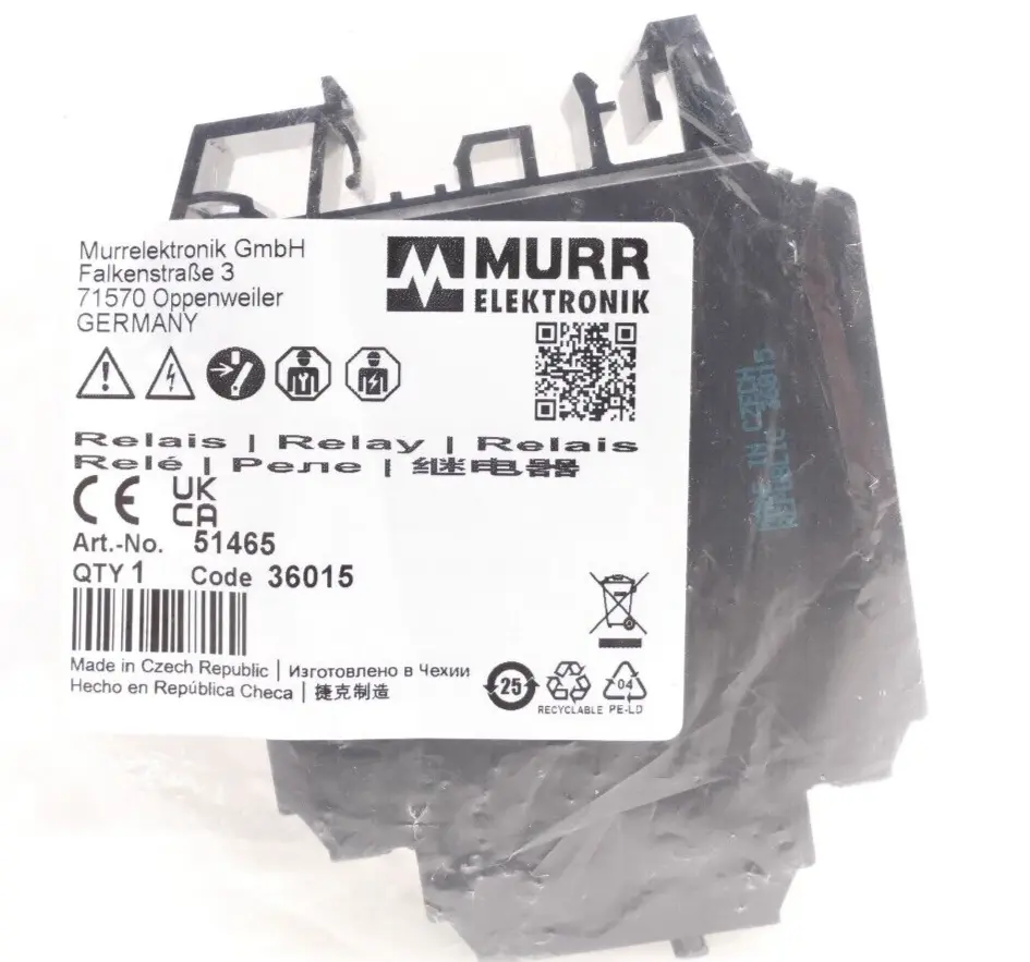 Produktfoto 1 von Murr Elektronik Industrierelais | 51465
