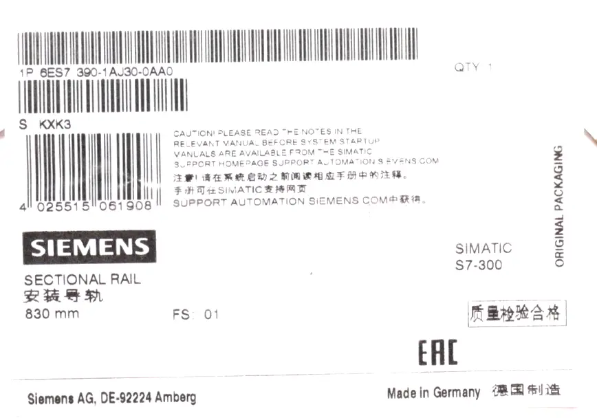 Produktfoto 1 von Siemens Profilschiene 830mm 6ES7 390-1AJ30-0AA0 | E:01 | 6ES7390-1AJ30-0AA0