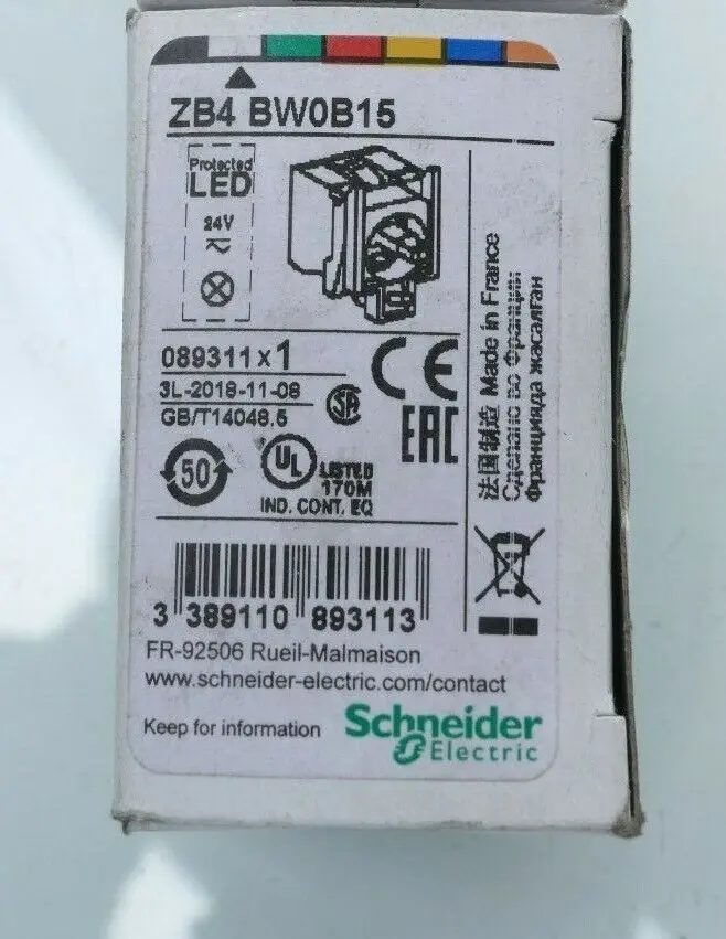 Produktfoto 1 von Schneider Electric ZB4BW0B15 Hilfsschalterblock ZB4 BW0B15 | 089311