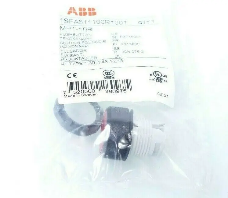 Produktfoto 1 von ABB MCBH-101 Kontaktblock | 1SFA611605R1201
