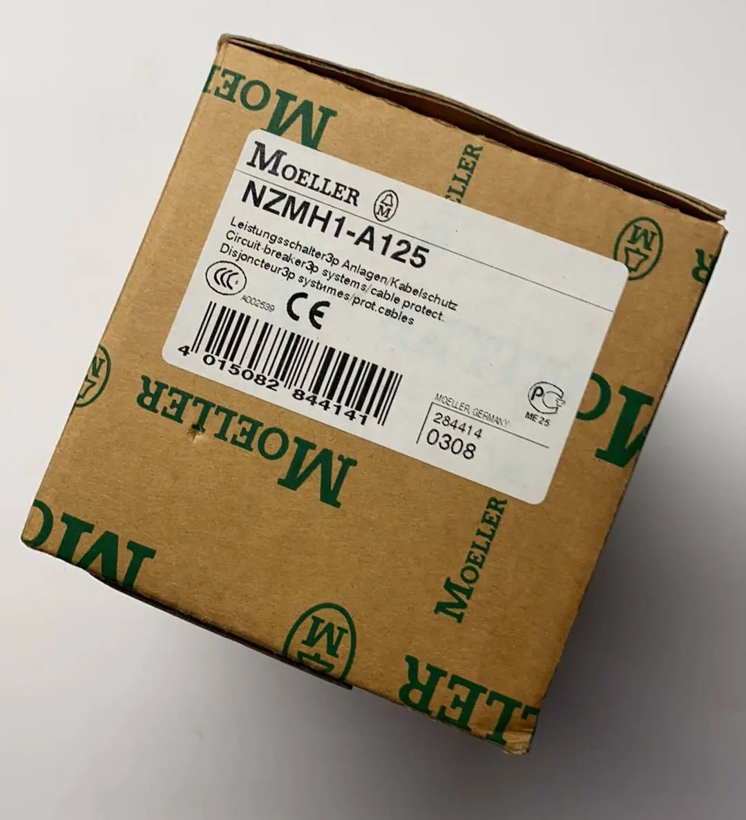 Produktfoto 1 von Moeller Leistungsschalter NZMH1-A125 | 284414