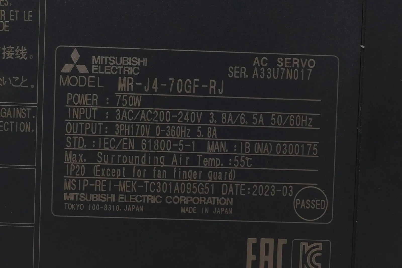 Produktfoto 1 von Mitsubishi Electric MELSERVO-J4 CC-Link IE Field AC-Servo | MR-J4-70GF-RJ