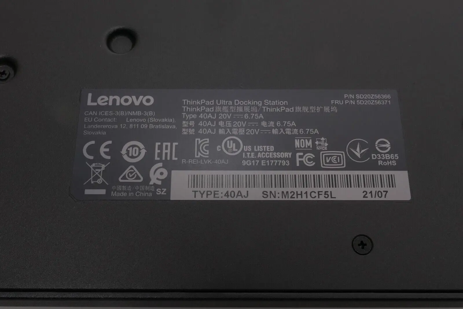 Lenovo ThinkPad Ultra Docking Station | 40AJ