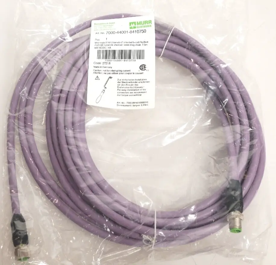 Murr Elektronik M12 St. 0° / M12 Bu. 0° B-kod. geschirmt | 7000-44001-8410750