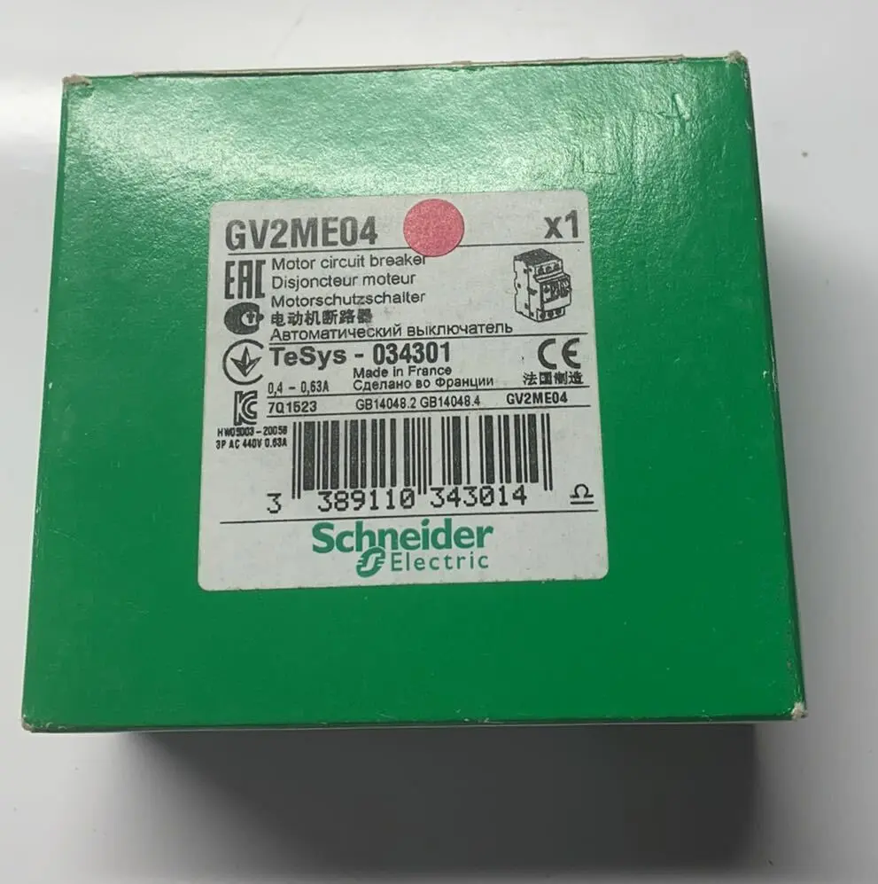 Produktfoto 1 von Schneider Motorschutzschalter GV2 ME04 / GV2ME0
