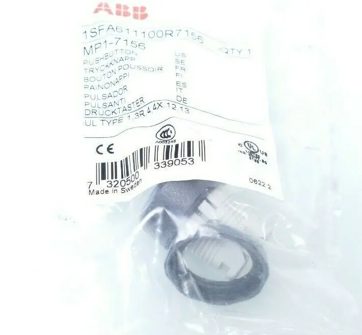 Produktfoto 1 von ABB MP1-7156 Drucktaster | 1SFA6111R7156