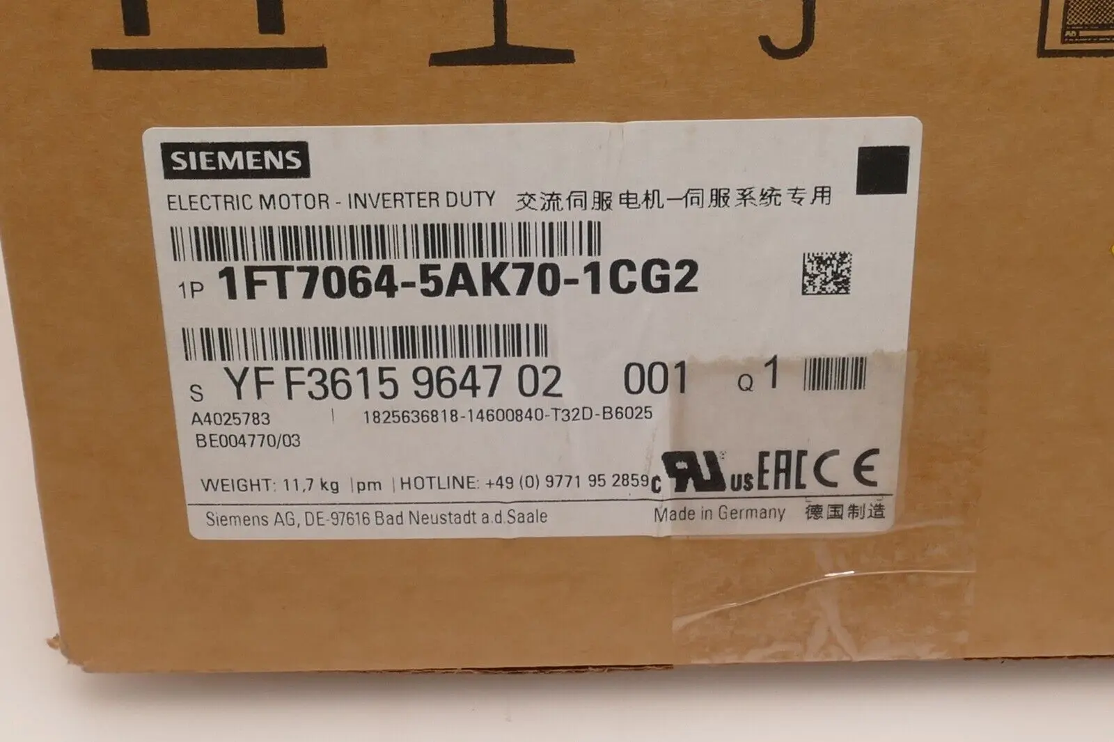 Produktfoto 1 von Siemens SIMOTICS S Synchronmotor 1FT7 064-5AK70-1CG2 | 1FT7064-5AK70-1CG2