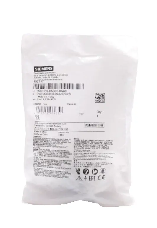 Produktfoto 1 von Siemens Drucktaster 3SU1 050-0AB80-0AA0 | E:01 | 3SU1050-0AB80-0AA0
