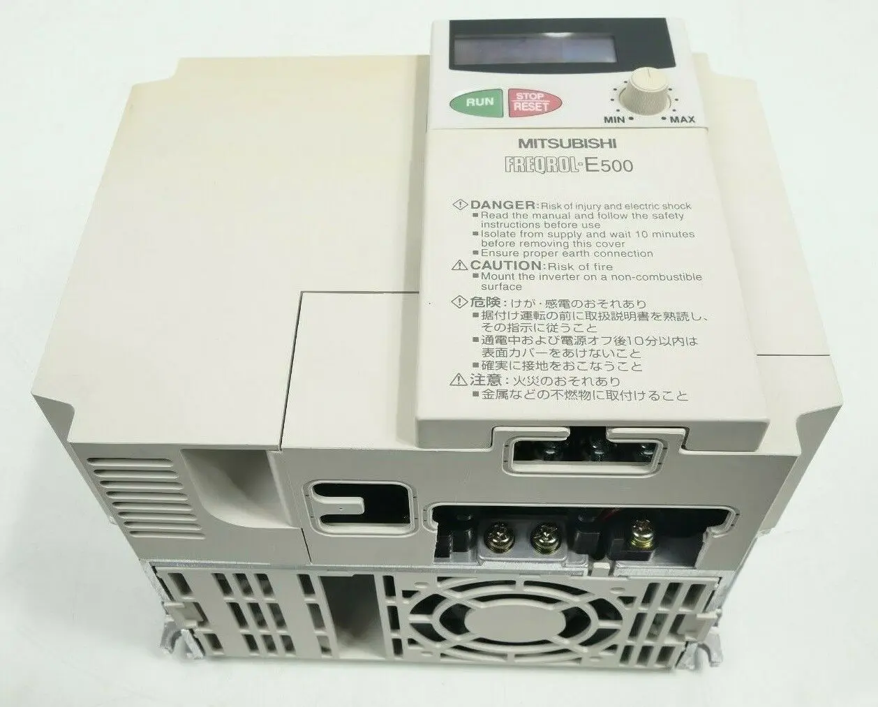 Produktfoto 1 von Mitsubishi FrEQROL-E500 Frequenzumrichter 3,7kW | FR-E520-3.7K