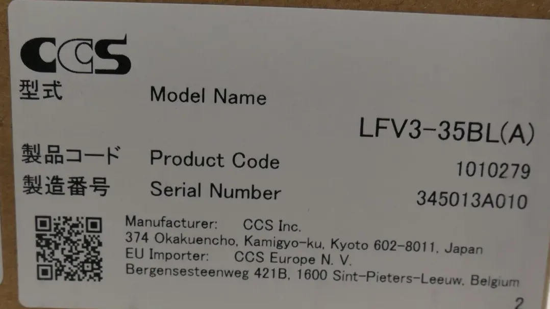 Produktfoto 1 von CCS Leuchteinheit 46x75x39mm LFV3-35BL(A) | 1010279