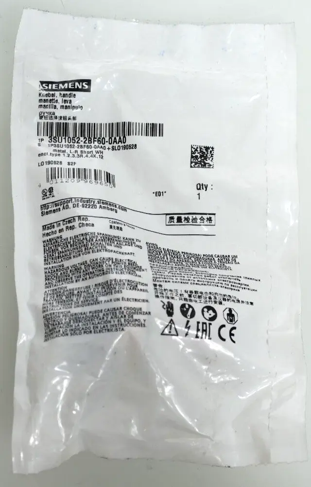 Siemens Knebel 3SU1 052-2BF60-0AA0 | E:01 | 3SU1052-2BF60-0AA0