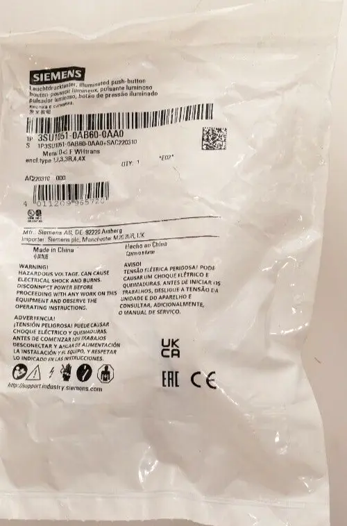 Produktfoto 1 von Siemens Leuchtdrucktaster 3SU1 051-0AB60-0AA0 | E:02 | 3SU1051-0AB60-0AA0