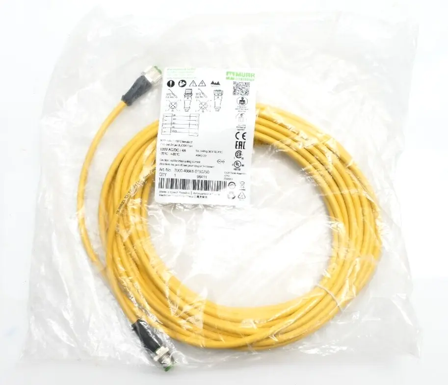 Produktfoto 1 von Murr Elektronik M12 St. 0° / M12 Bu. 0° A-kod. Kabel 7,5m | 7000-40041-0150750