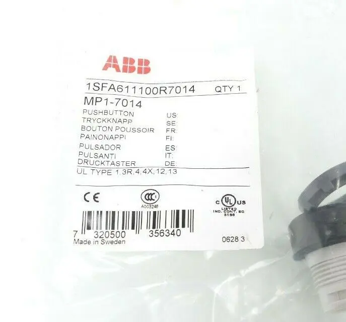 Produktfoto 1 von 2x ABB MP1-7014  Drucktaste Grün | 1SFA611100R7014