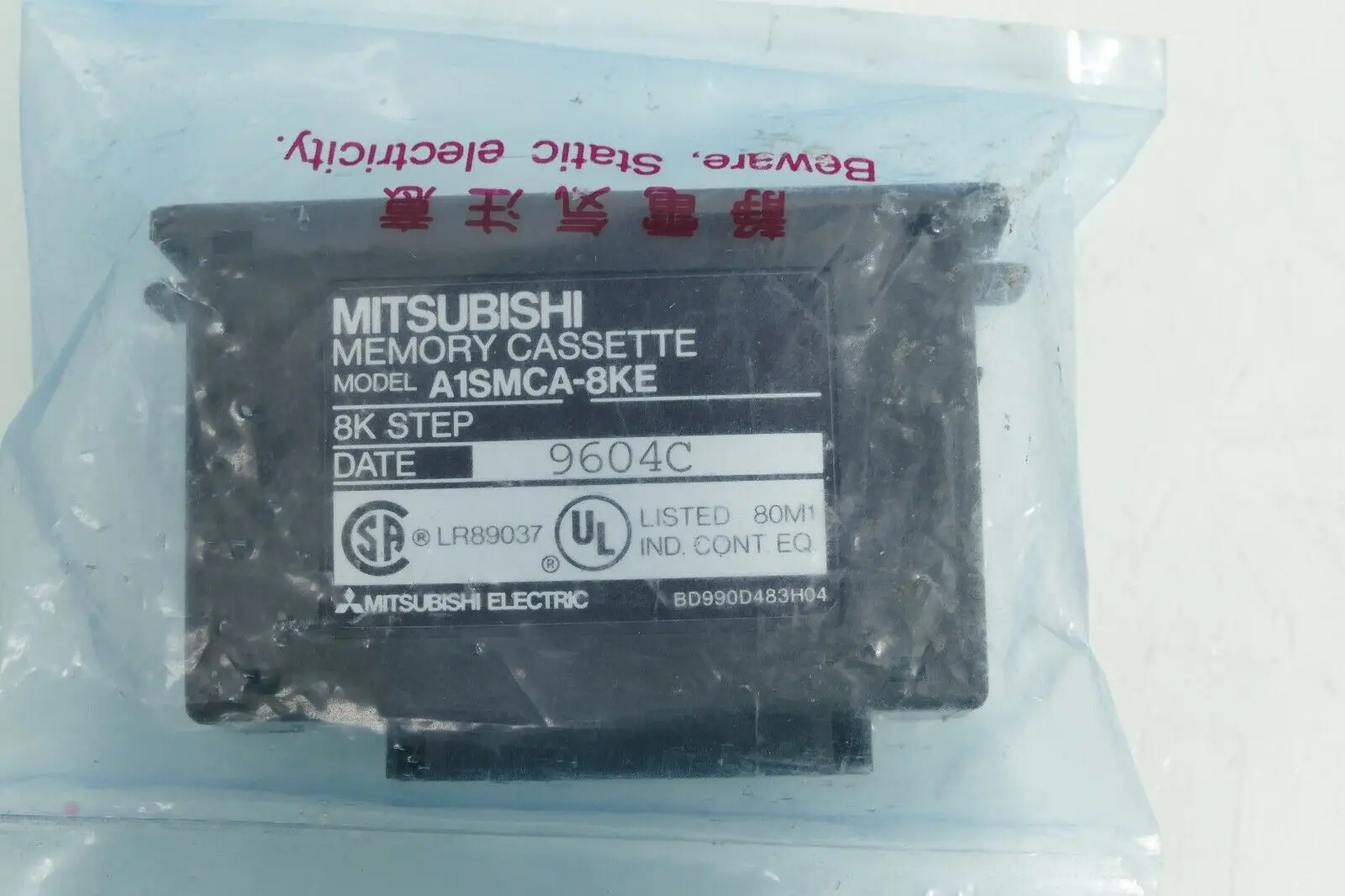 Produktfoto 1 von MITSUBISHI MEMORY CASSETTE A1SMCA-8KE 8k STEP