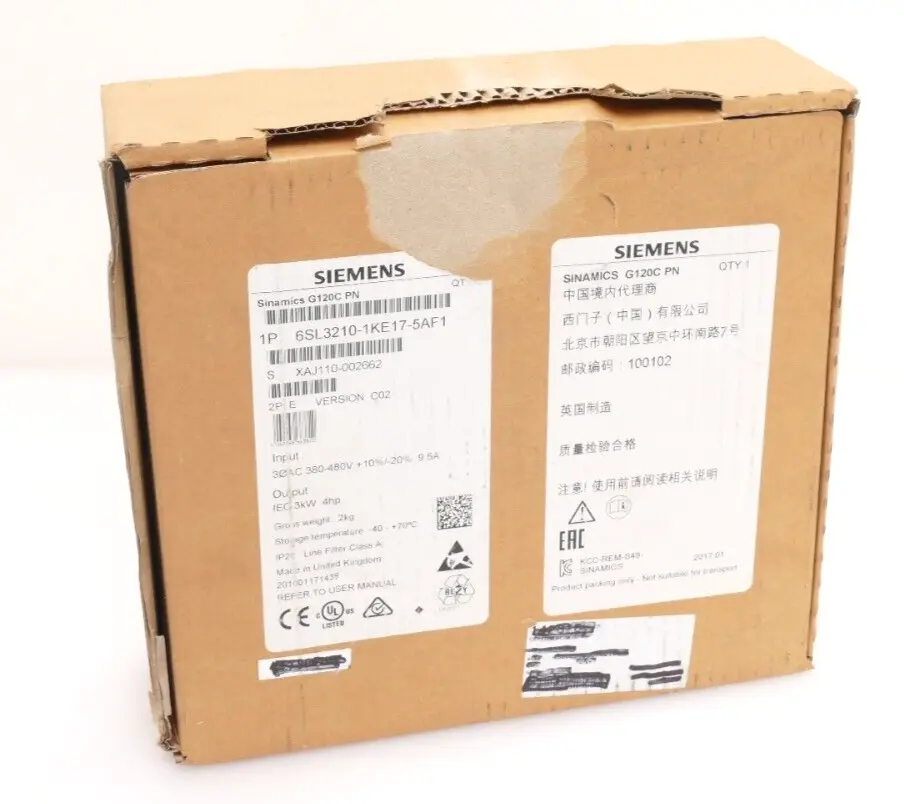 Produktfoto 1 von Siemens SINAMICS G120C PN 6SL3 210-1KE17-5AF1 | V:C02/V4.7 | 6SL3210-1KE17-5AF1