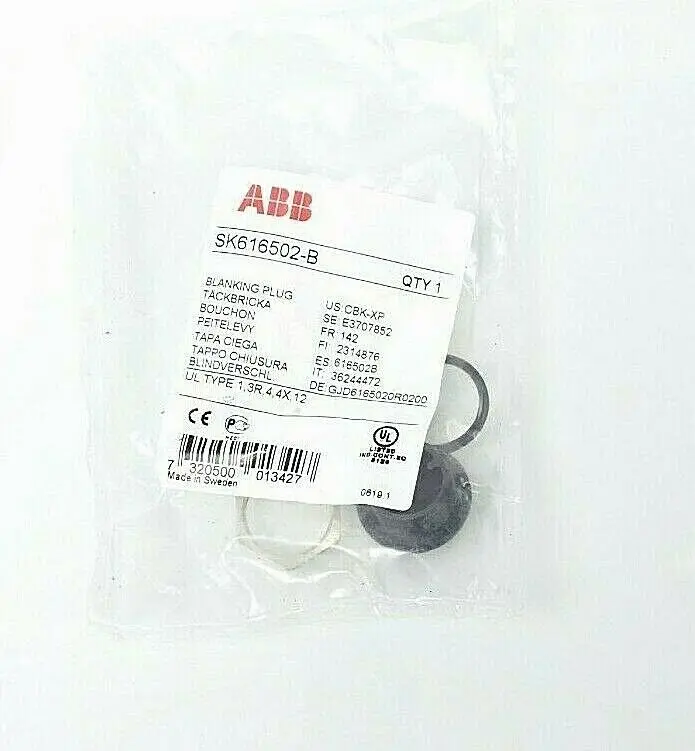 Produktfoto 1 von 2x ABB Blindverschluss SK616502-B | GJD6165020R0200