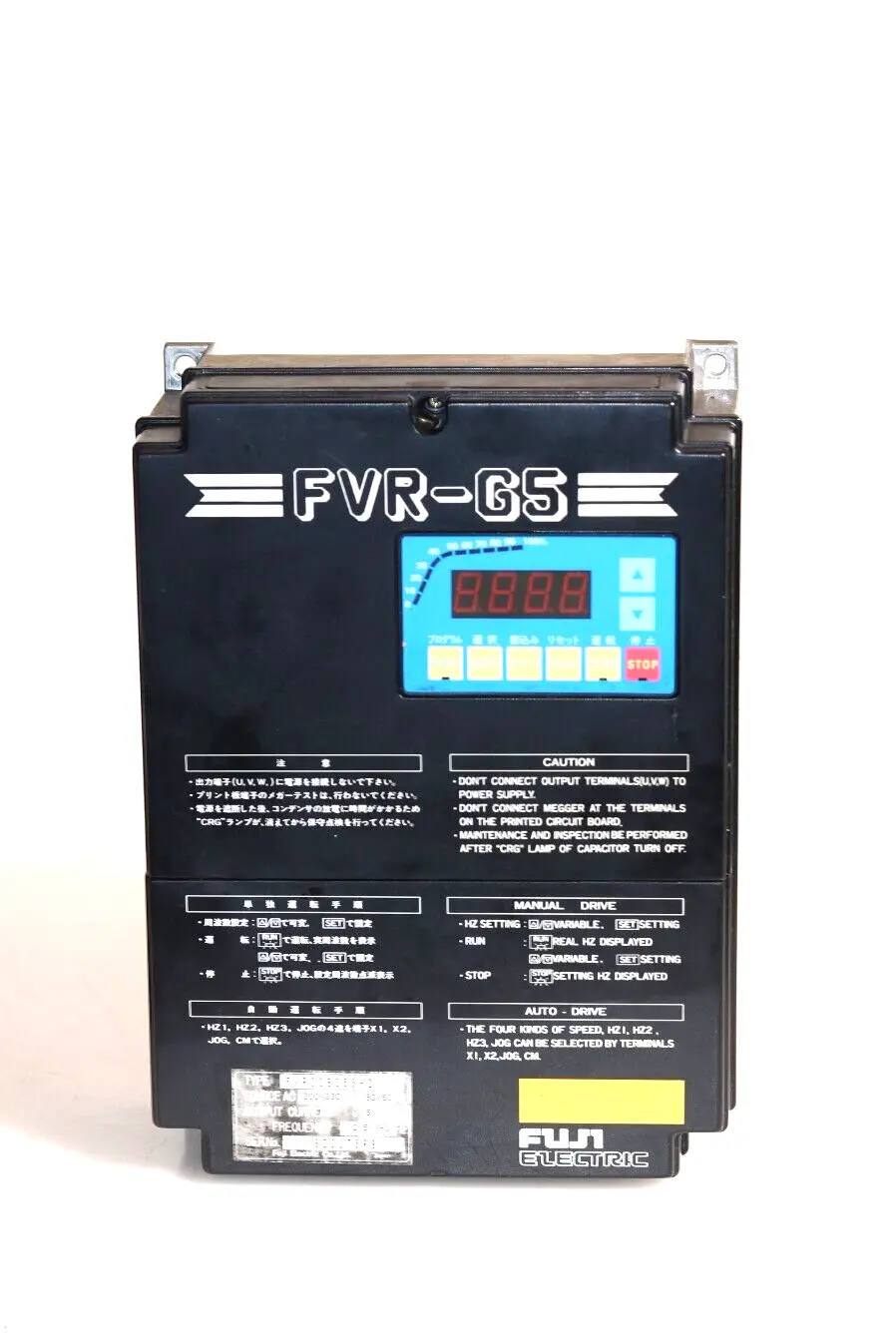 Produktfoto 1 von Fuji Electric AC Drive 200-230V 50/60Hz | FVR008G5S-2