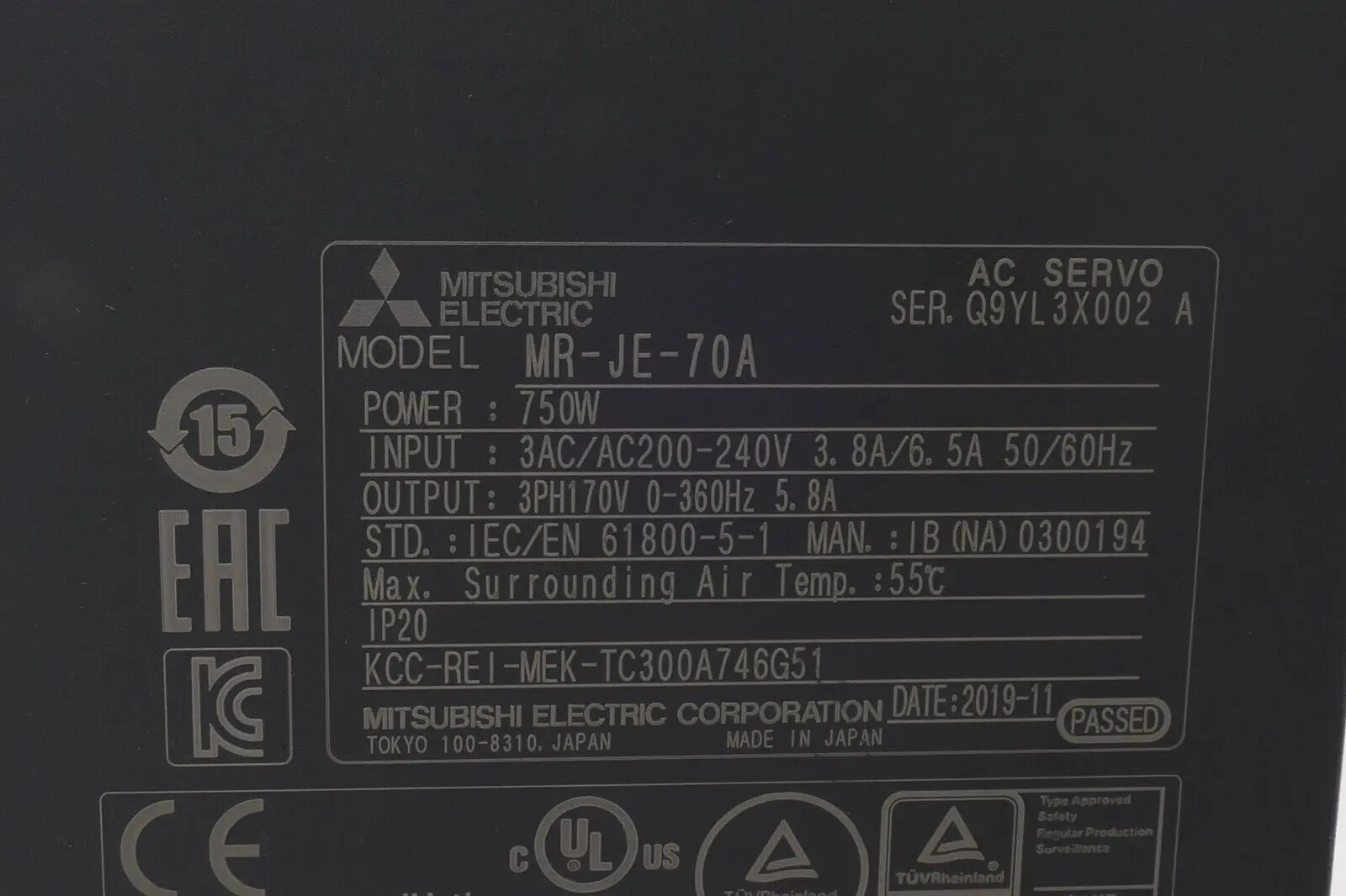 Produktfoto 1 von Mitsubishi Electric MELSERVO AC Servoverstärker | MR-JE-70A