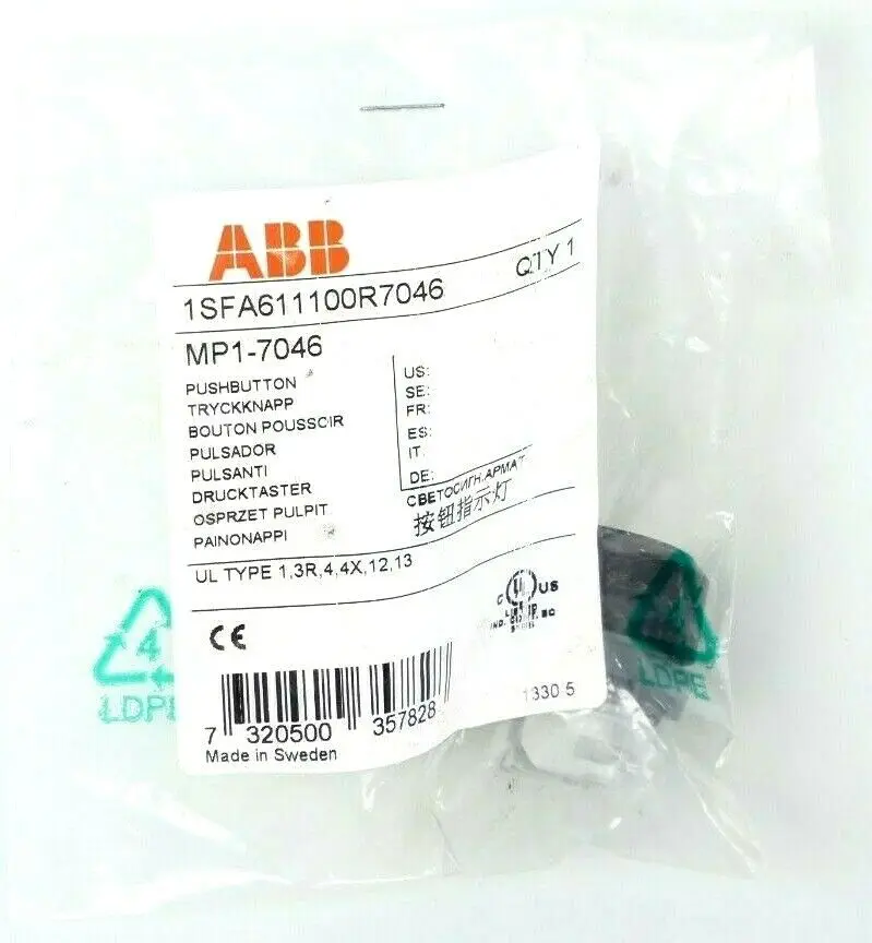 Produktfoto 1 von ABB MP1-7046 Drucktaster mit Pfeil | 1SFA611100R7046