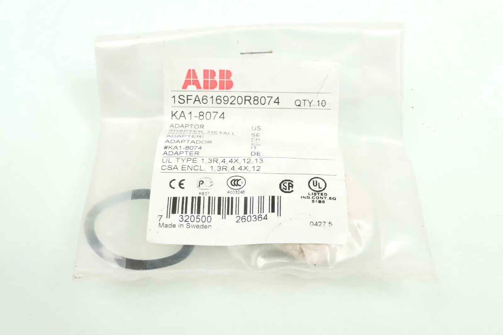 Produktfoto 1 von ABB KA1-8074 Adapter | 1SFA616920R8074