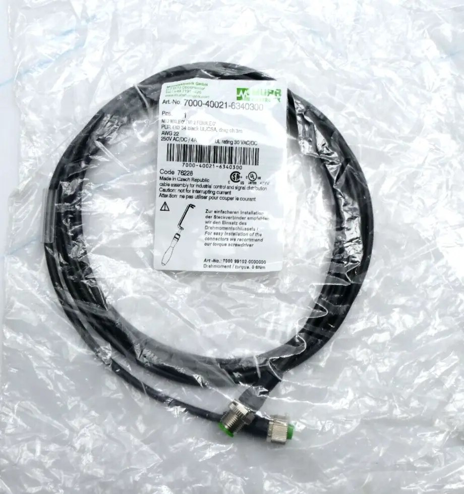 Produktfoto 1 von Murr Elektronik M12 St. 0° / M12 Bu. 0° A-kod. 3m | 7000-40021-6340300