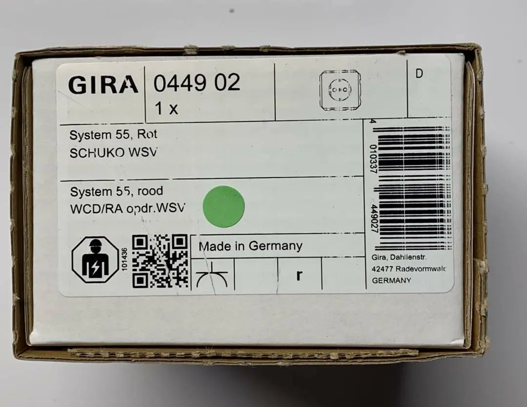 Produktfoto 1 von GIRA SCHUKO-Steckdose WSV System 55 rot | 044902