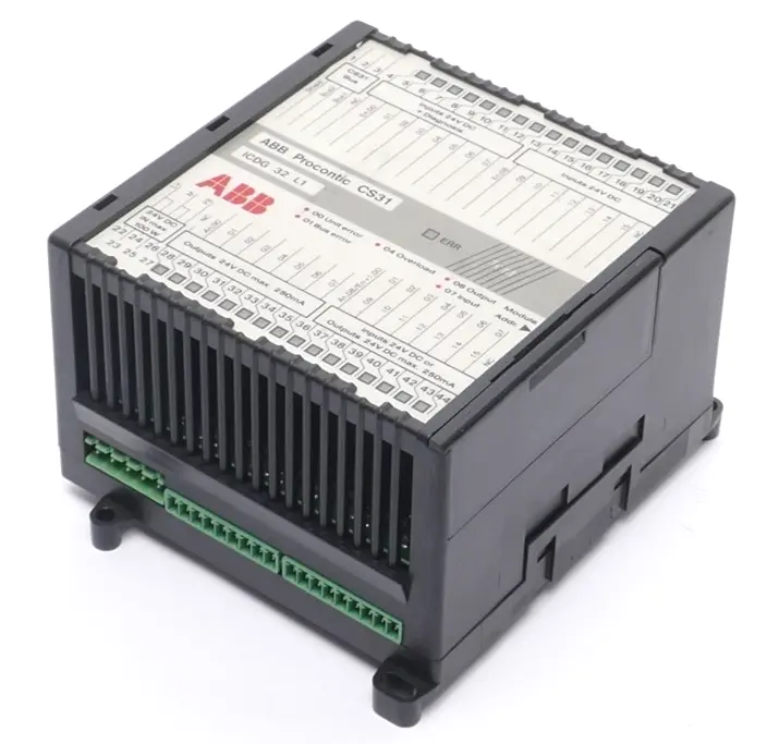 Produktfoto 1 von ABB Procontic CS31 Modul | GJR5251400R0101