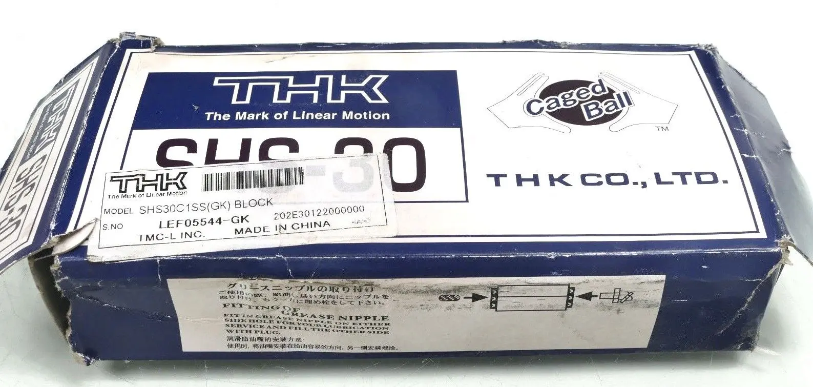 Produktfoto 1 von THK SHS-30 | SHS30C1SS (GK) Block Linear Führungswagen