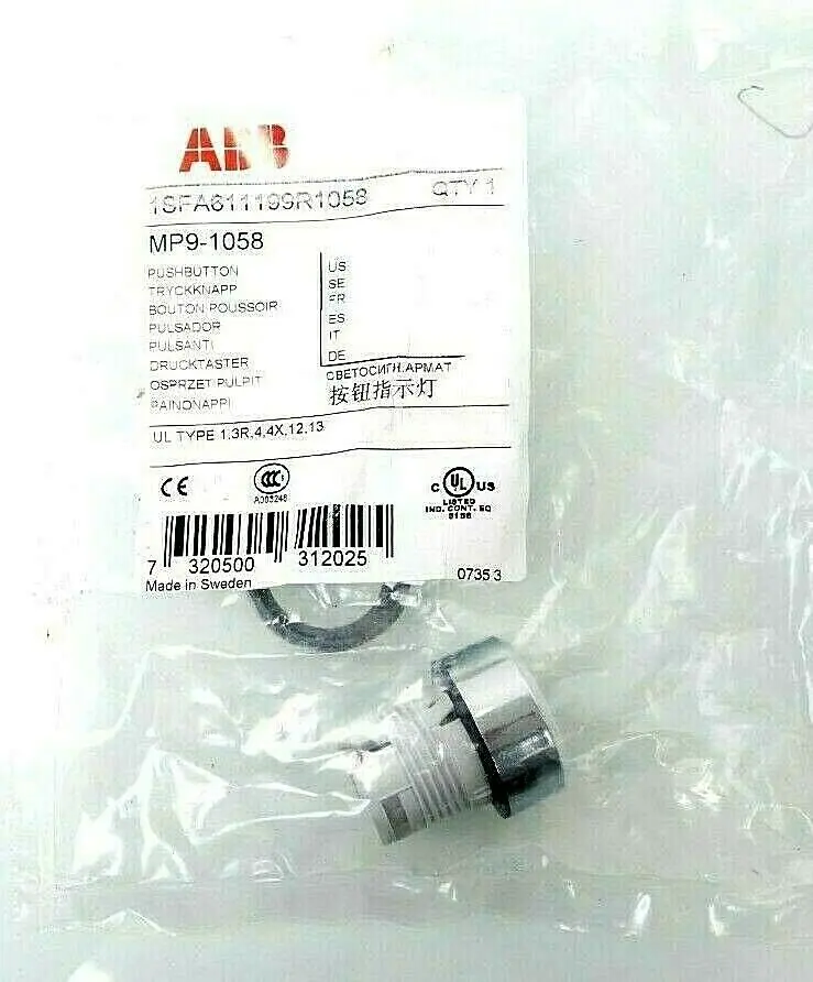 Produktfoto 1 von ABB Drucktaster MP9-1058 | 1SFA611199R1058