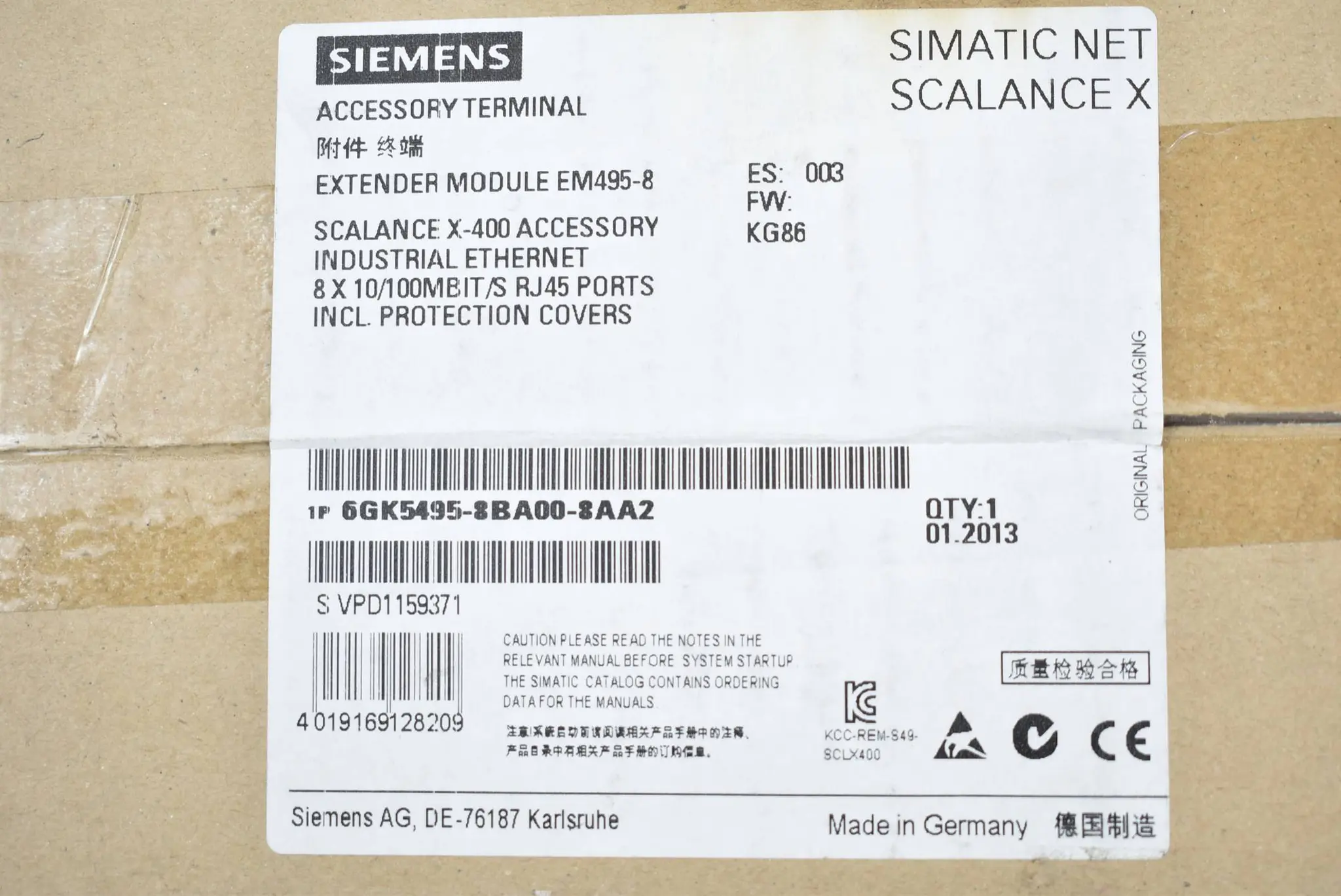 Produktfoto 1 von Siemens Simatic Extender Module 6GK5 495-8BA00-8AA2 ( 6GK5495-8BA00-8AA2 )