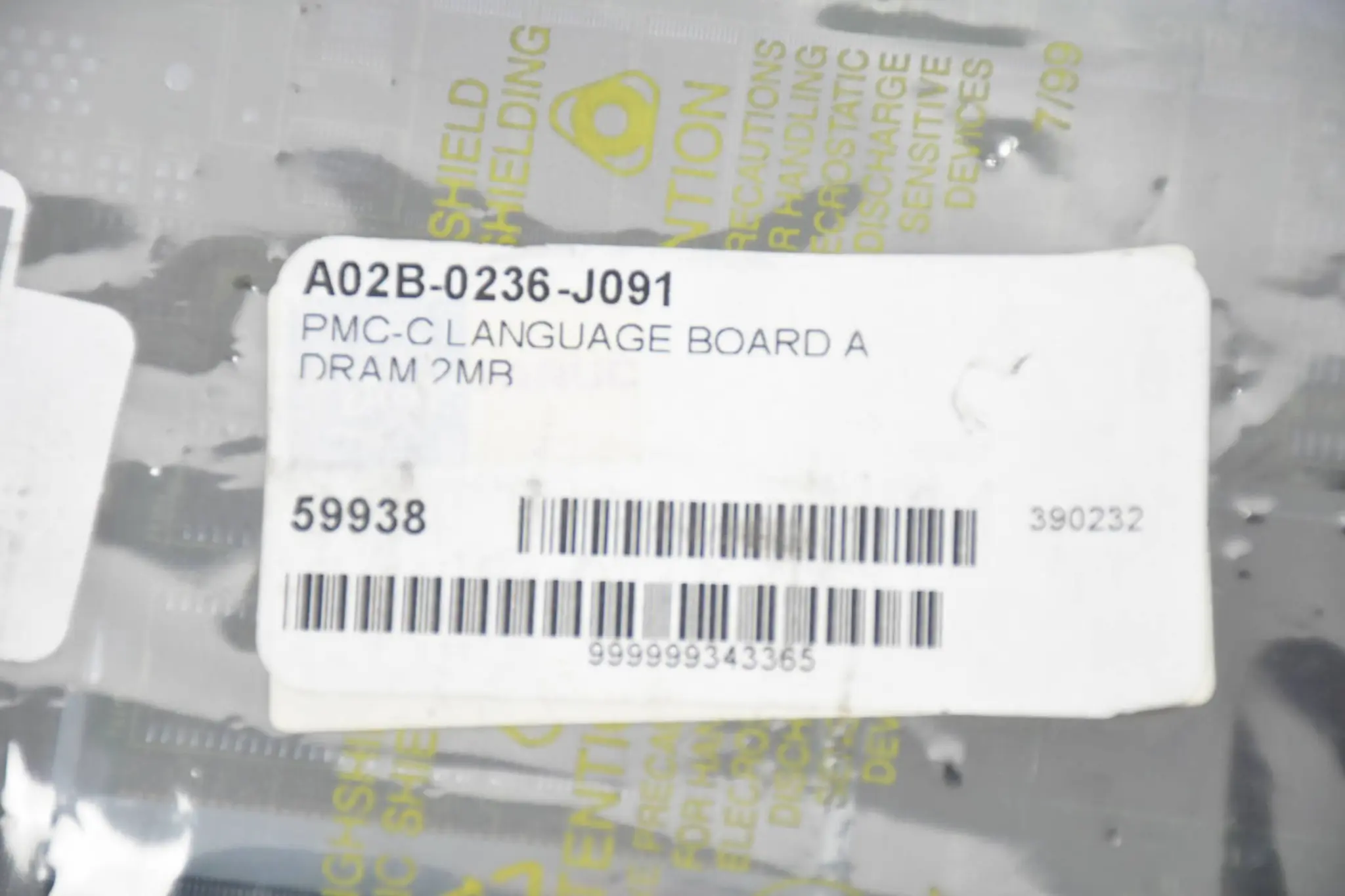 Produktfoto 1 von Fanuc PMC-C Language Board A DRAM 2MB ( A02B-0236-J091 )