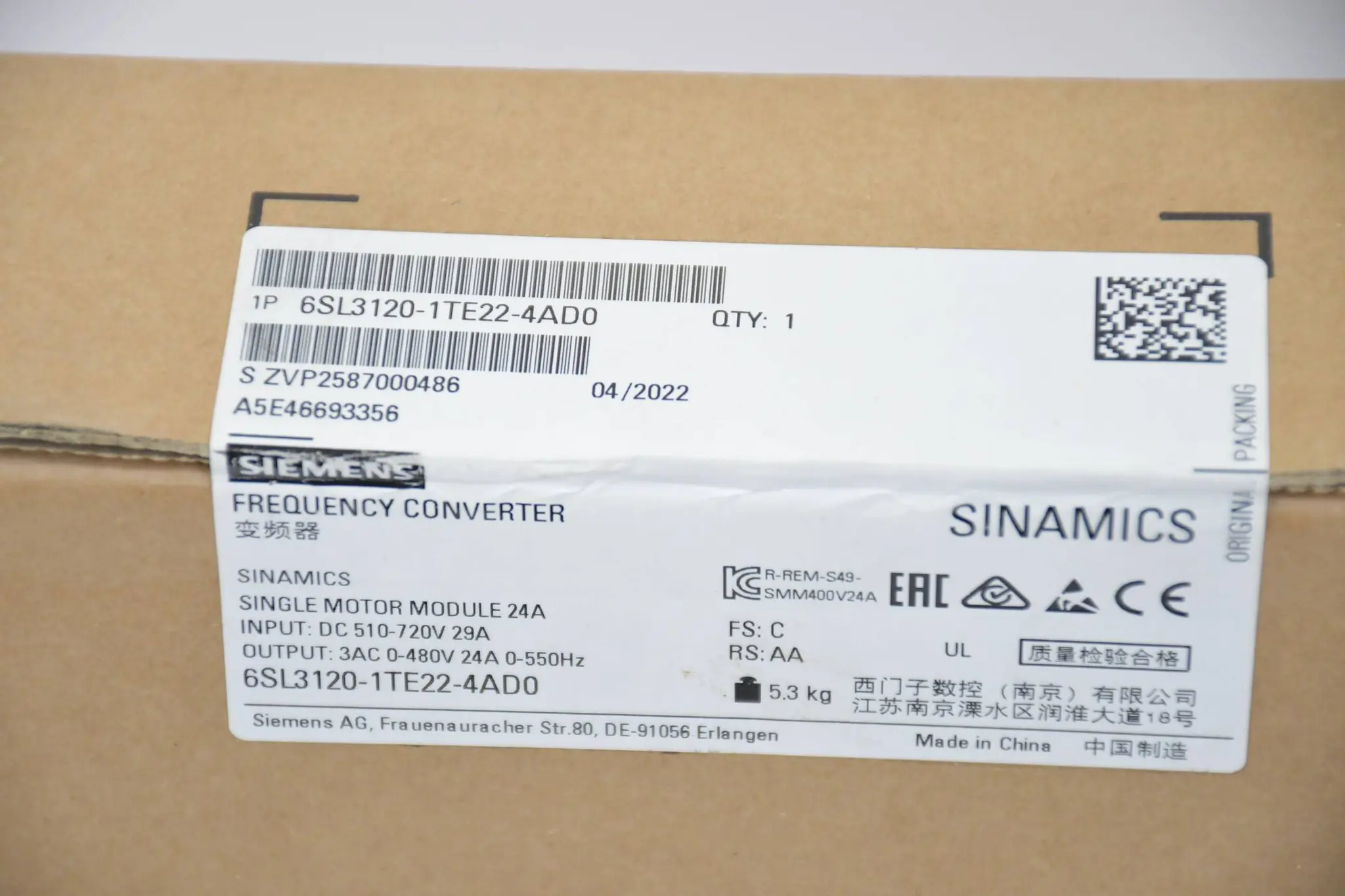 Produktfoto 1 von Siemens Sinamics SMM 6SL3120-1TE22-4AD0 ( 6SL3 120-1TE22-4AD0 ) E.C