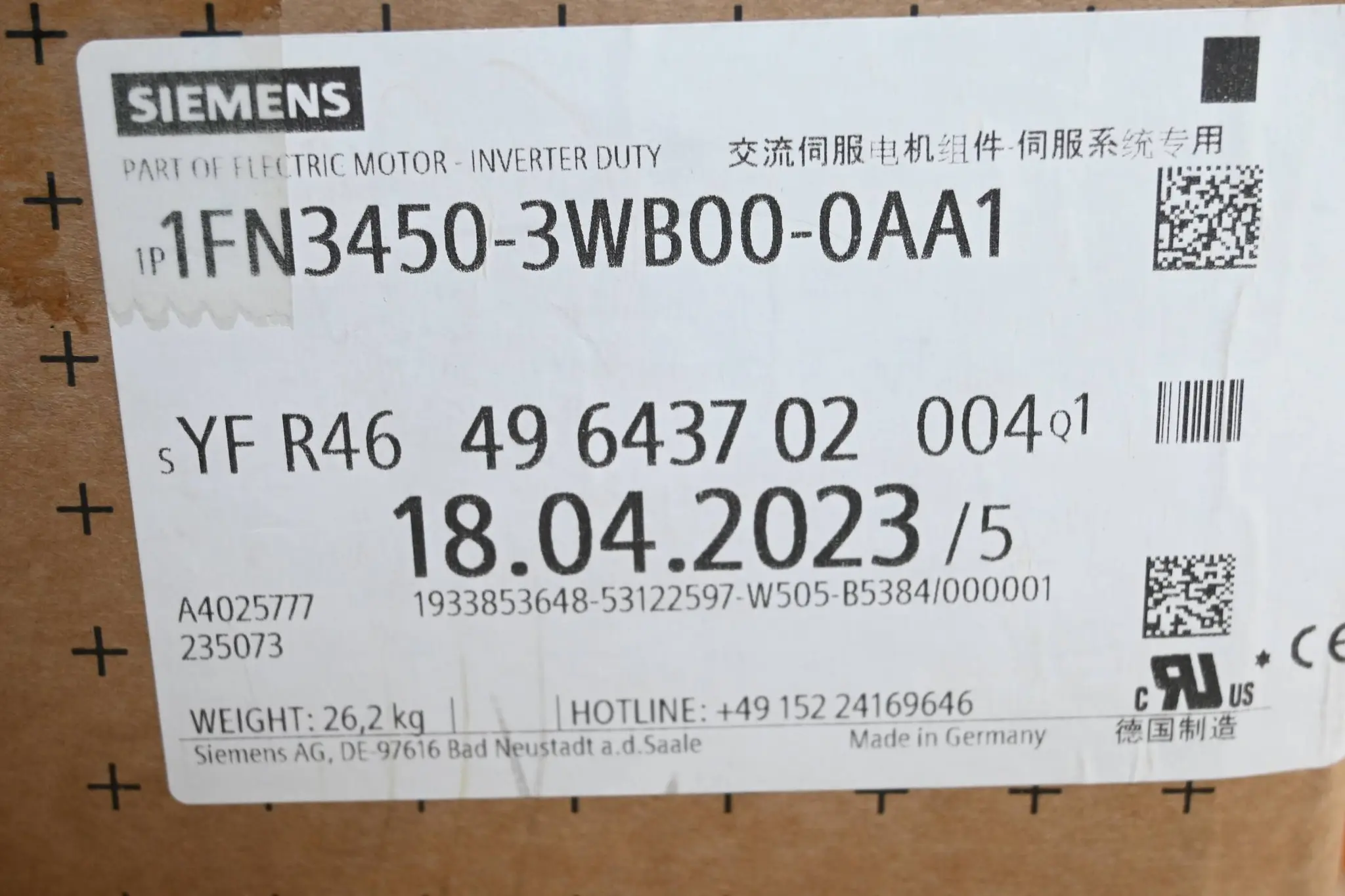 Produktfoto 1 von Siemens SIMOTICS Komponente 3~ Motor 1FN3450-3WB00-0AA1 ( 1FN3 450-3WB00-0AA1 )