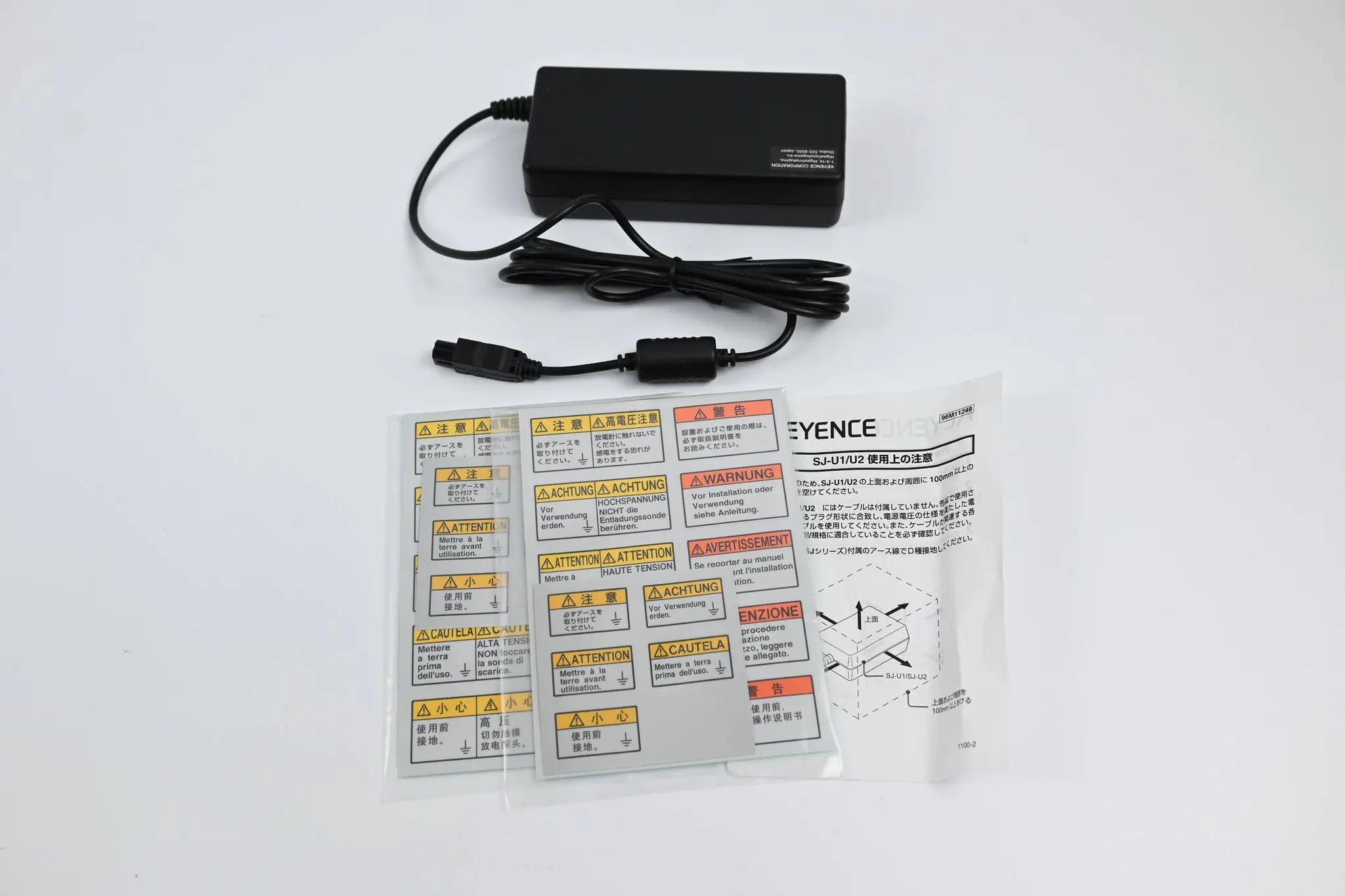Produktfoto 1 von Keyence AC Adapter SJ-U2