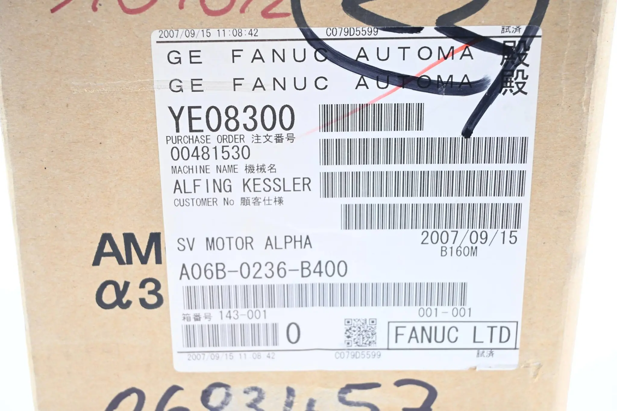 Produktfoto 1 von Fanuc AC-Servomotor A06B-0236-B400