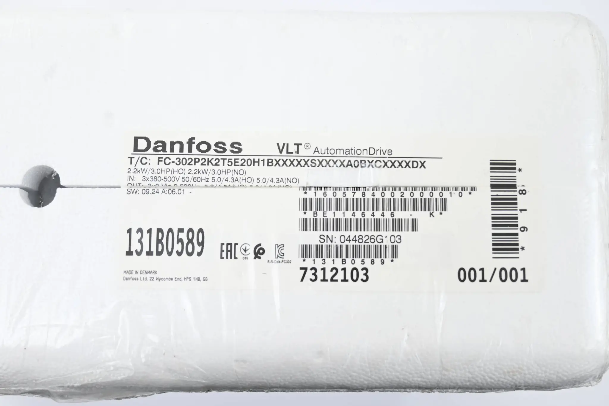 Produktfoto 1 von Danfoss VLT® AutomationDrive FC-302P2K2T5E20H1BXXXXXSXXXXA0BXCXXXXDX / 131B0589