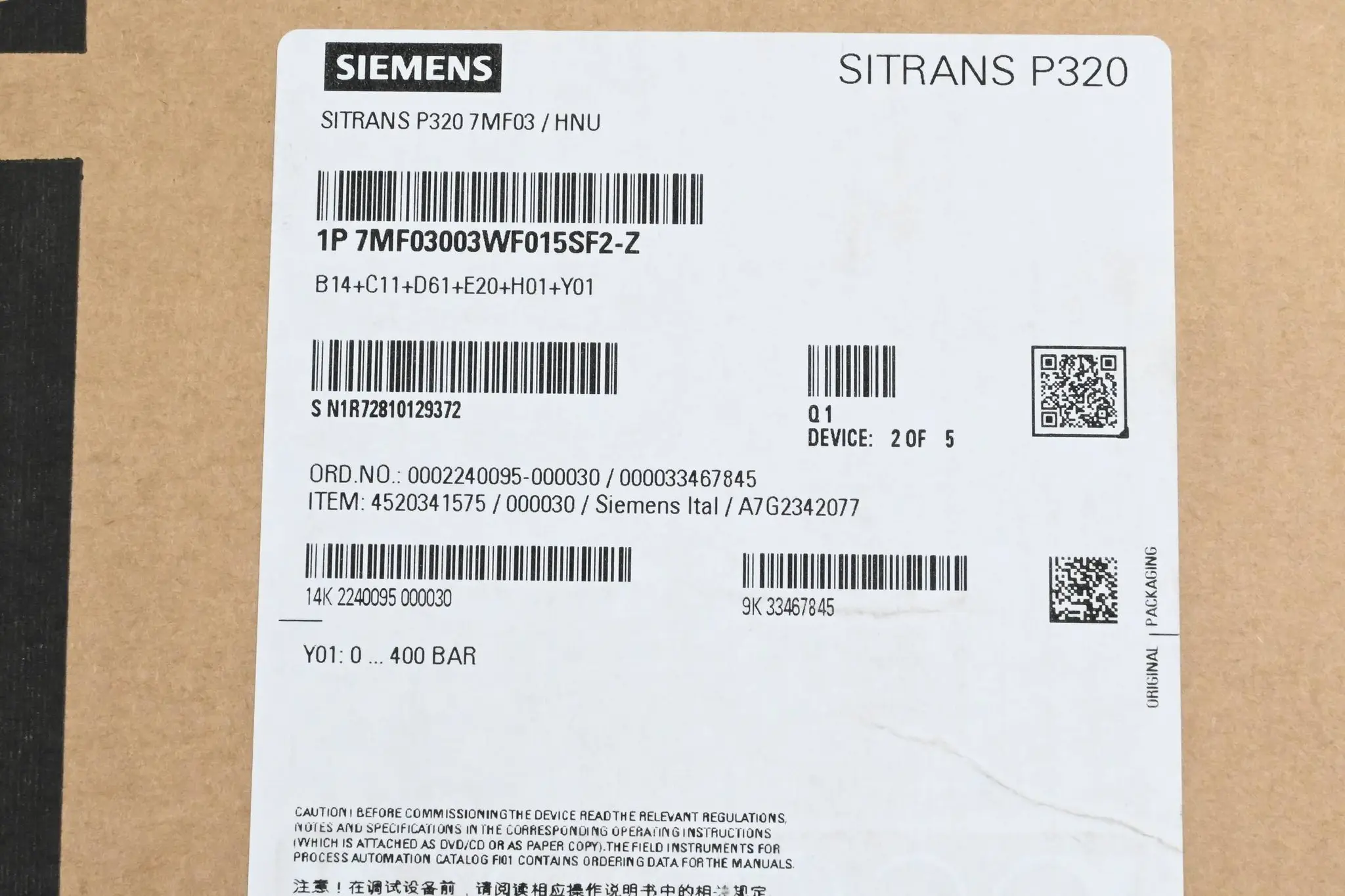 Produktfoto 1 von Siemens Sintrans P320 Druckmessgerät 7MF0300-3WF01-5SF2-Z / 7MF0300-3WF01-5SF2-Z