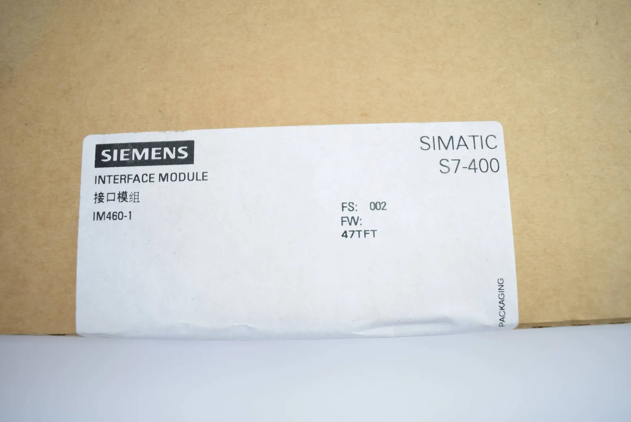 Produktfoto 1 von Siemens simatic S7-400 Interfacemodul 6ES7 460-1BA01-0AB0 ( 6ES7460-1BA01-0AB0 )