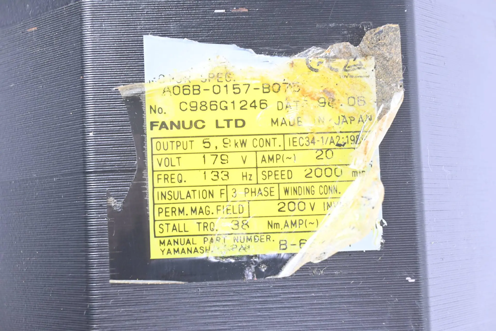 Produktfoto 1 von Fanuc AC Servo Motor A06B-0157-B075