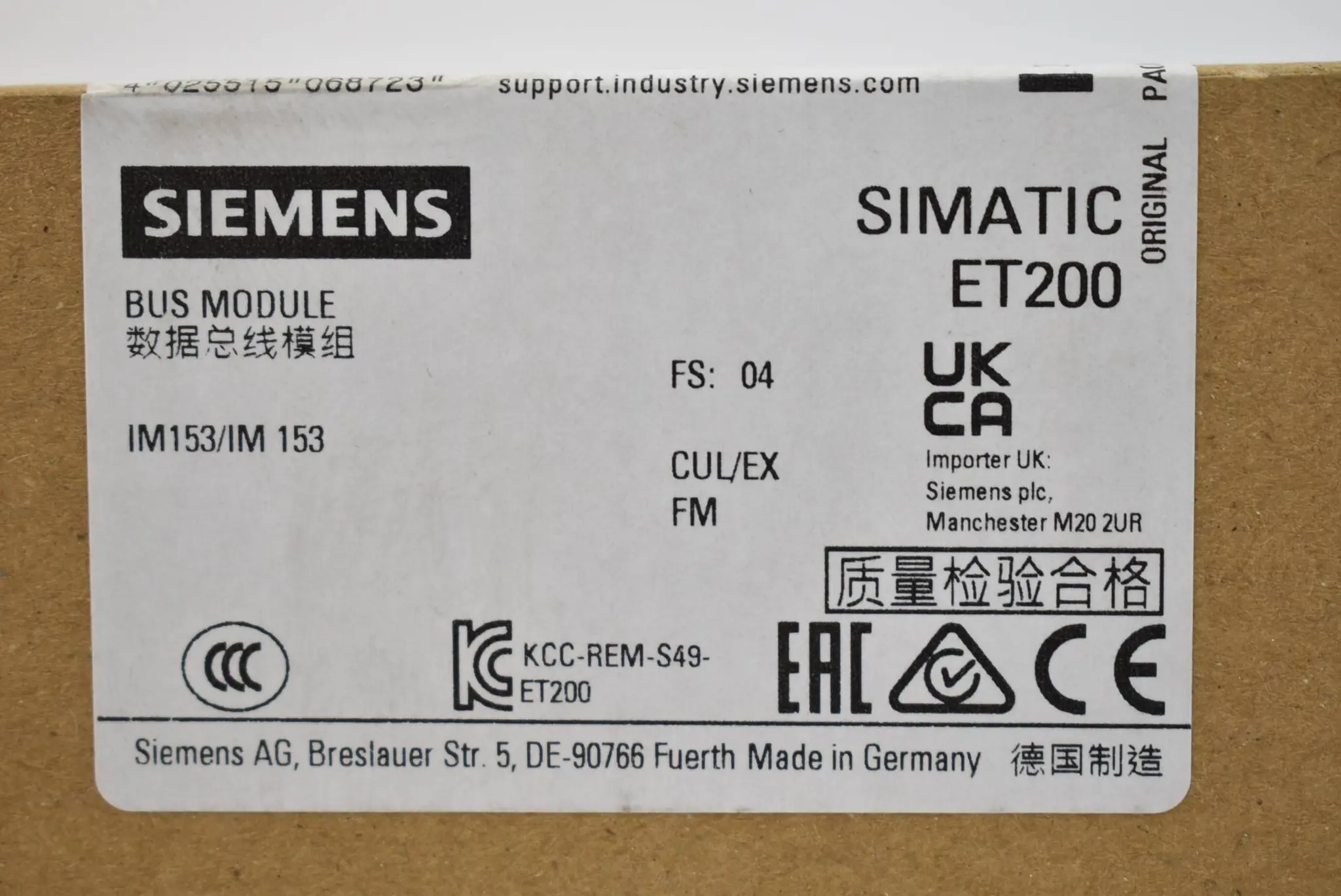 Produktfoto 1 von Siemens simatic DP Busmodul 6ES7 195-7HD10-0XA0 ( 6ES7195-7HD10-0XA0 ) E04