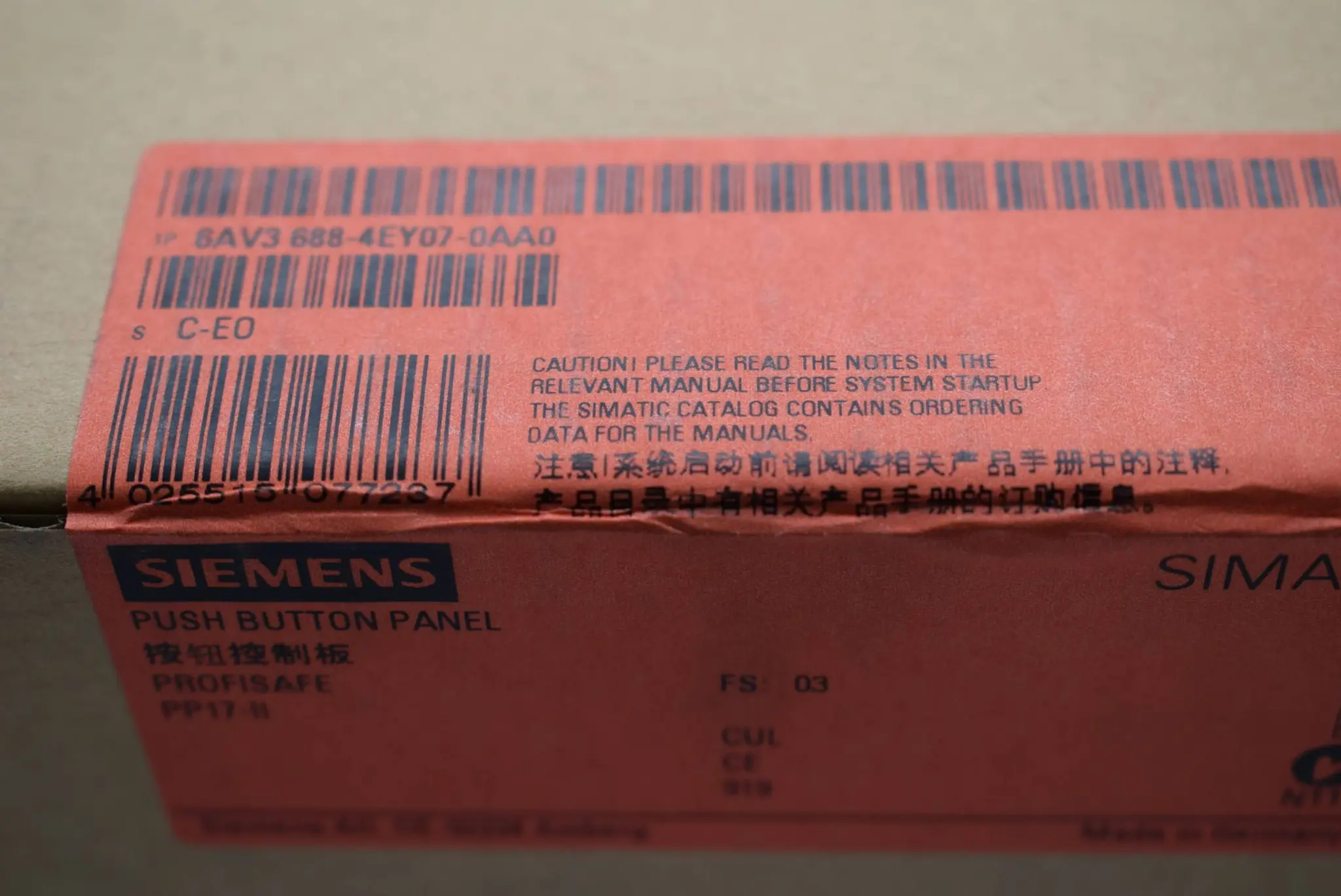 Produktfoto 1 von Siemens Push Button Panel PP17-II 6AV3 688-4EY07-0AA0 ( 6AV3688-4EY07-0AA0 ) F.3