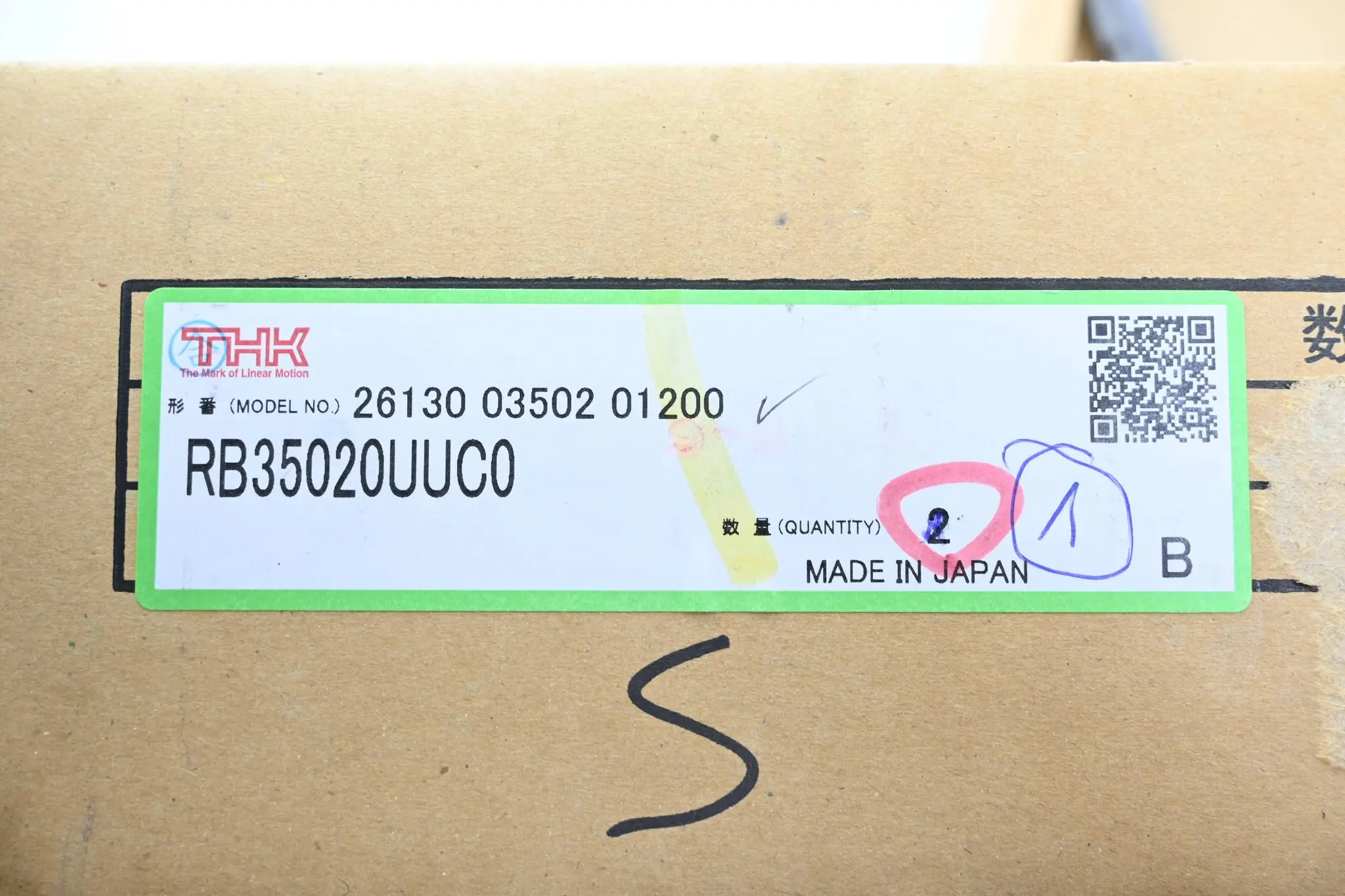 Produktfoto 1 von THK Kreuzrollenring RB35020UUC0