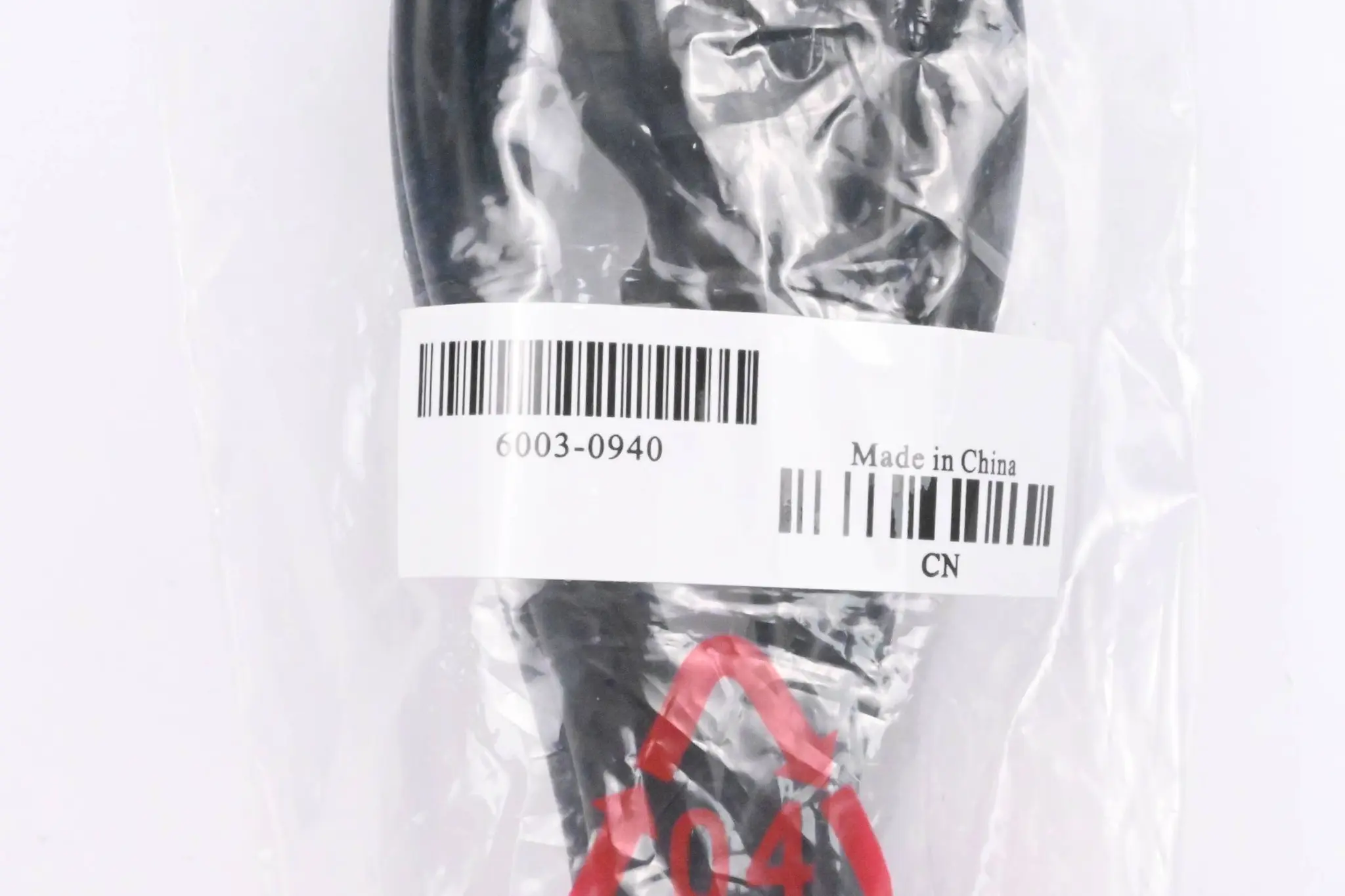 Produktfoto 1 von Datalogic Netzkabel 6003-0940