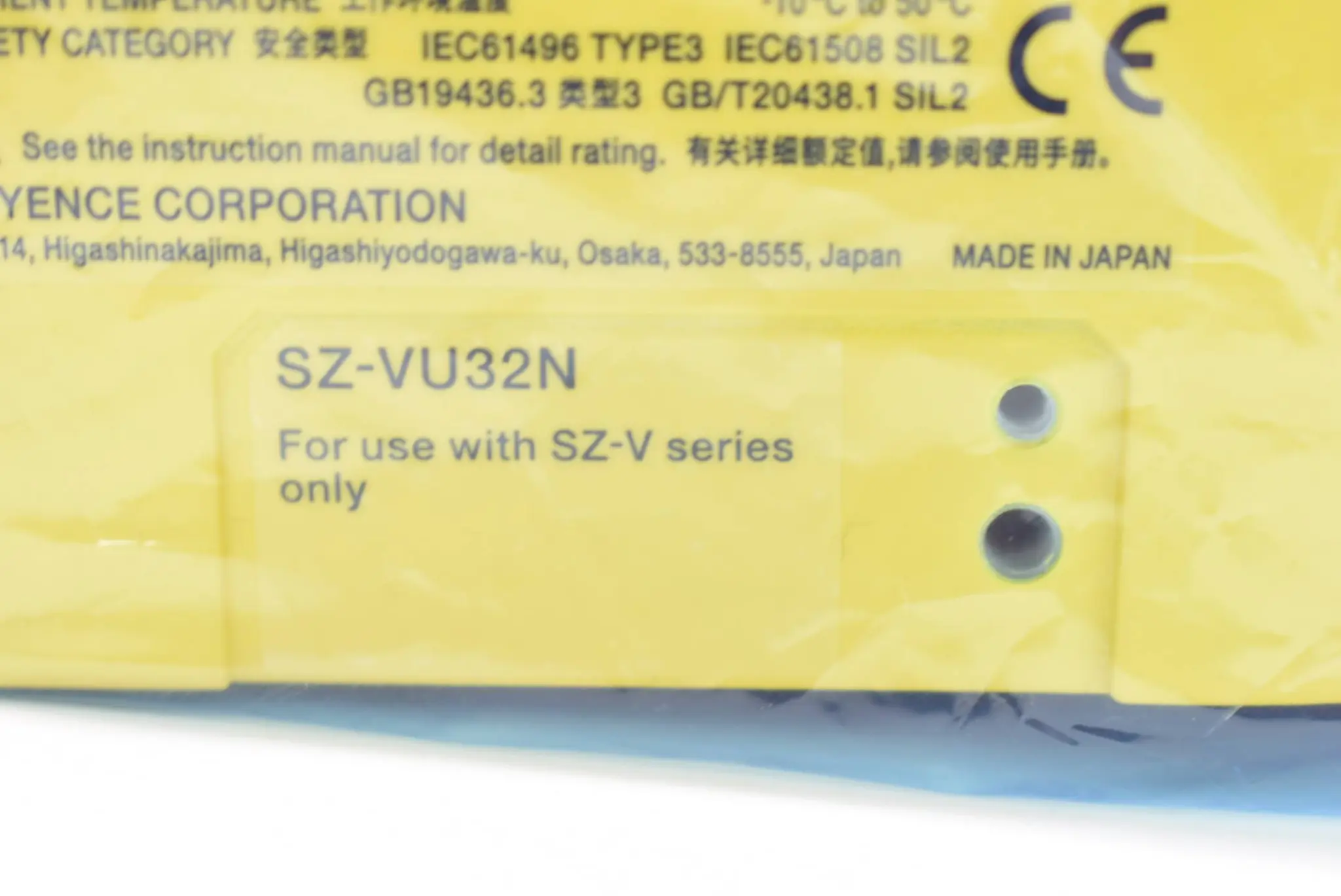 Produktfoto 1 von Keyence Anzeigeeinheit SZ-VU32N