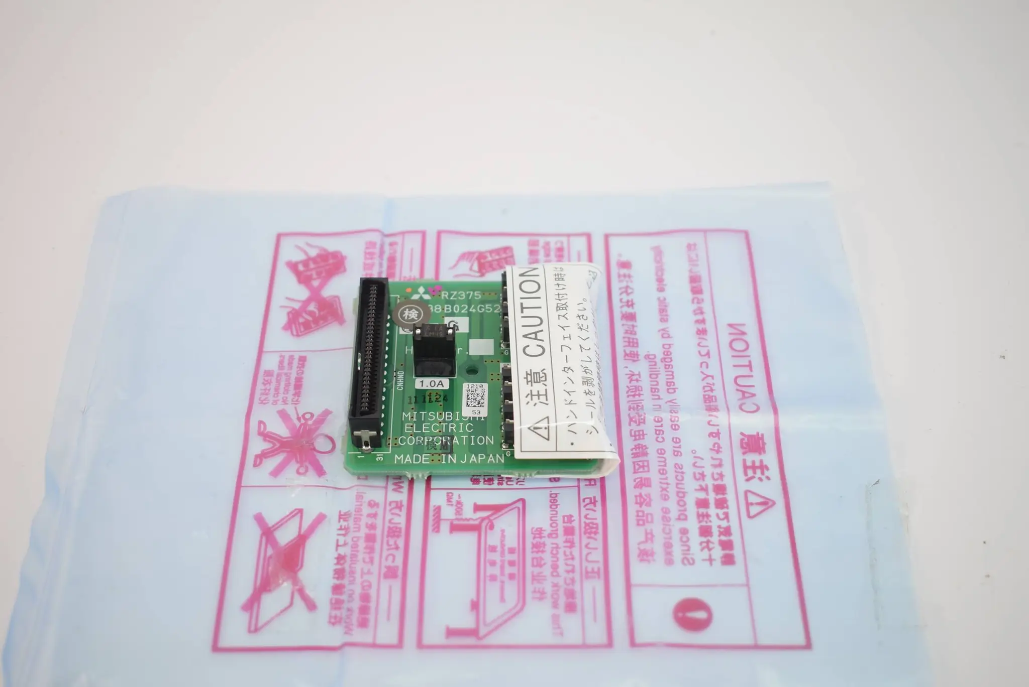 Produktfoto 1 von Mitsubishi Electric Schnittstellenkarte 2A-RZ375 ( 124657 )