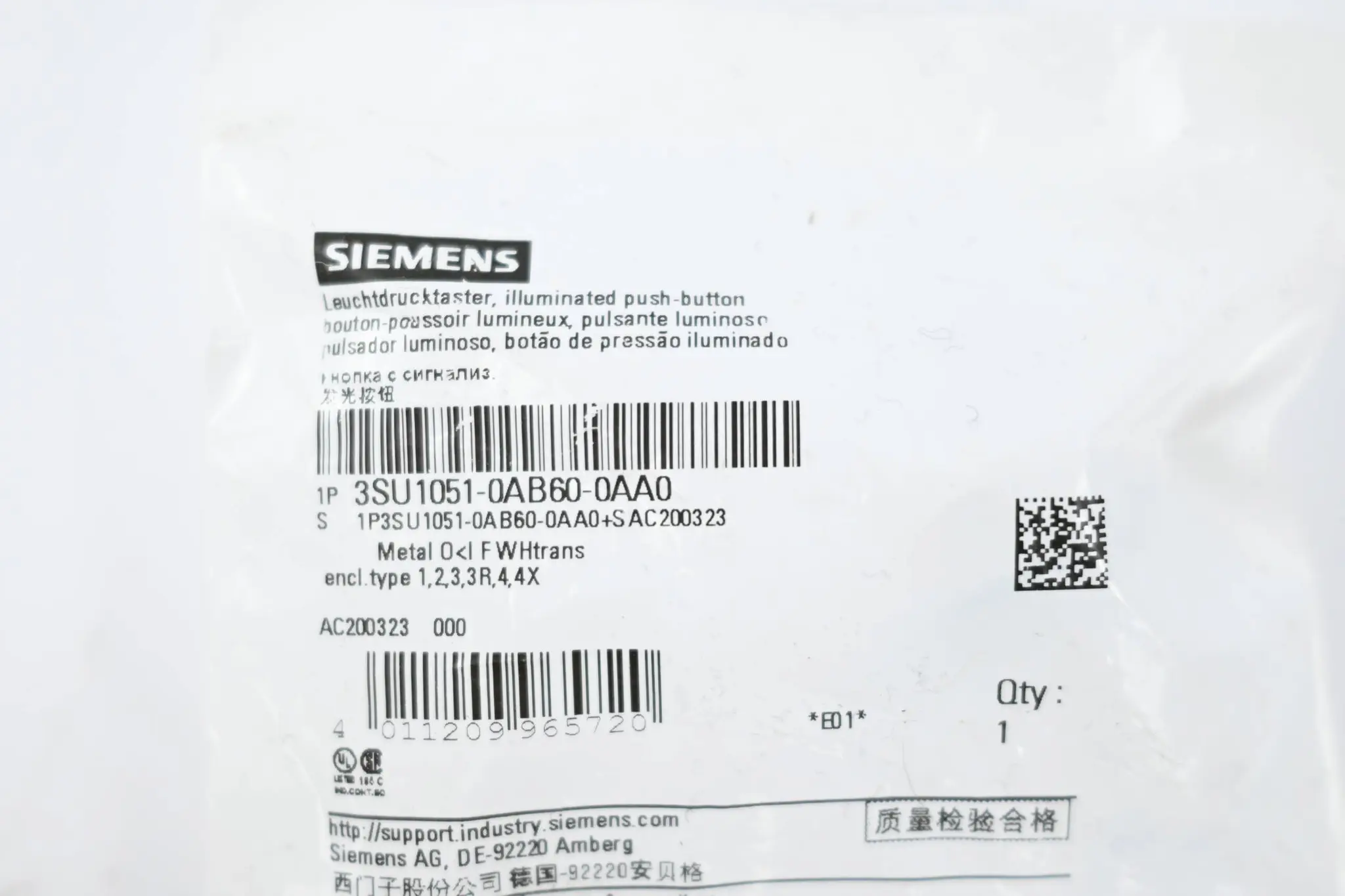 Produktfoto 1 von Siemens Leuchtdrucktaster 3SU1051-0AB60-0AA0 ( 3SU1 051-0AB60-0AA0 )