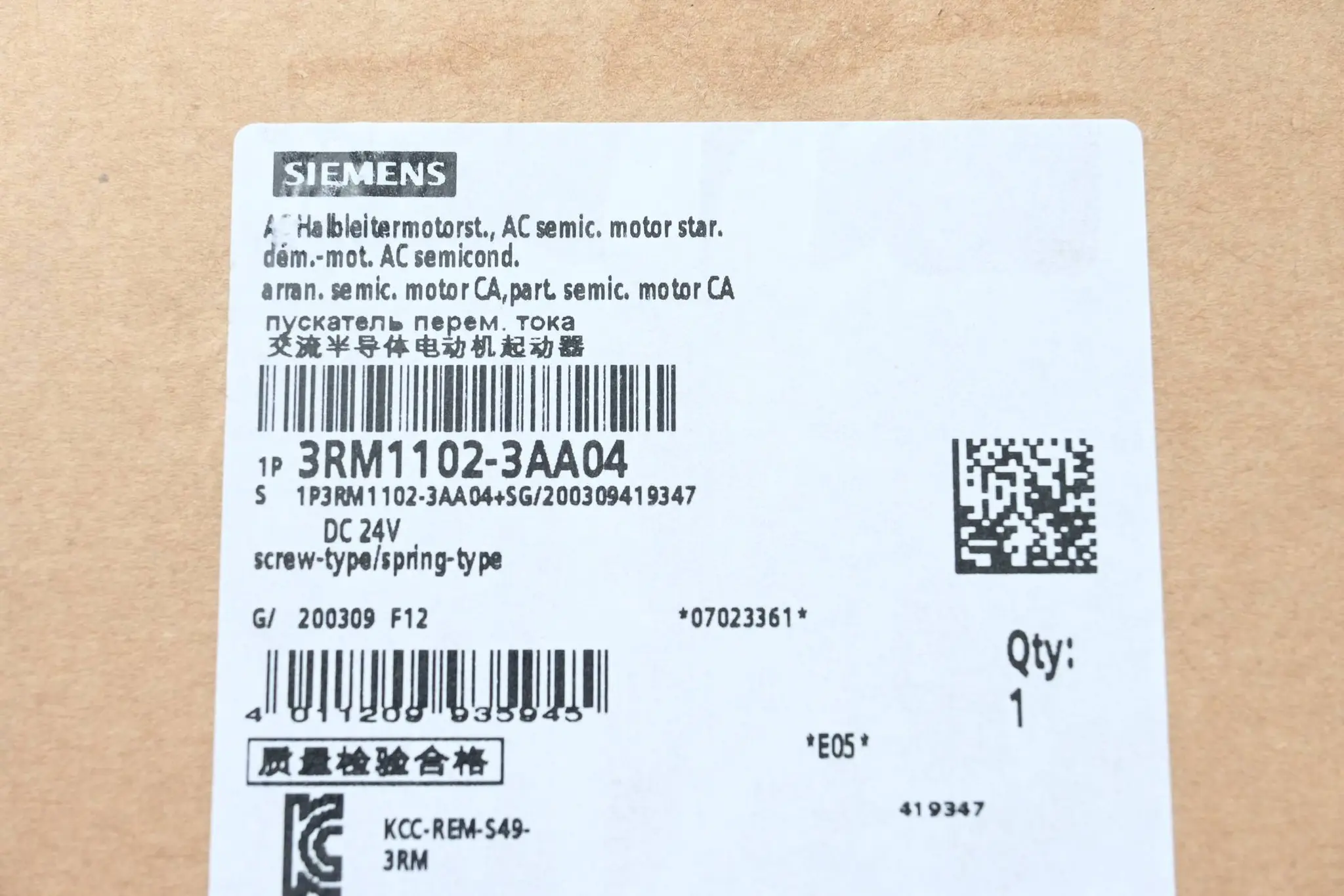 Produktfoto 1 von Siemens Direktstarter 3RM1102-3AA04 ( 3RM1 102-3AA04 )